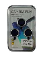 Защитные стекла камер для iPhone 15 Pro 15 Pro Max в серебристой рамке Защитные стекла камер для iPhone 15 Pro 15 Pro Max в серебристой рамке