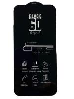 Защитное стекло для iPhone 13/13 Pro (повышенной прочности) 6D черное Защитное стекло для iPhone 13/13 Pro (повышенной прочности) 6D черное