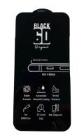 Защитное стекло MOSSILY для iPhone 14 Pro Max (повышенной прочности) 6D черное Защитное стекло MOSSILY для iPhone 14 Pro Max (повышенной прочности) 6D черное