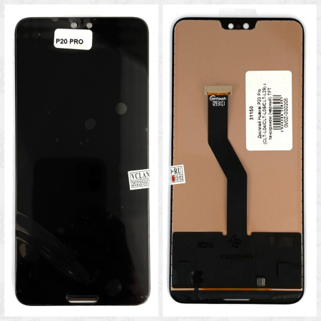 Дисплей Huawei P20 Pro (CLT-L04/CLT-L09/CLT-L29) с тачскрином (черный) In-Cell (TFT)