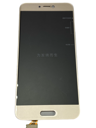 Дисплей для Xiaomi Mi 5C с тачскрином (золотистый)