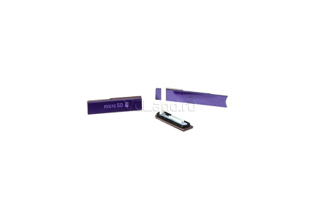 Комплект заглушек Sony Xperia Z C6603/С6602 (верхняя, SIM, micro SD, hands-free) Оригинал фиолетовый