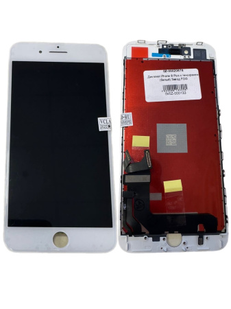 Дисплей для iPhone 8 Plus с тачскрином белый FOG