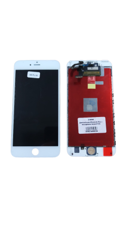 Дисплей для iPhone 6S Plus с тачскрином белый FOG