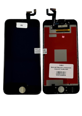 Дисплей для iPhone 6S с тачскрином черный