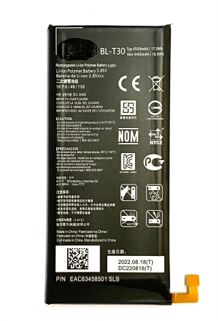 АКБ LG X Power 2 M320 (BL-T30)