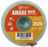 Лента медная оплетка для выпайки Amaoe 3525 Wick Lan 3,5 мм х 2,5м