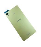 Задняя крышка АКБ Sony Xperia Z3+  E6553/E6533 Z3+ Dual (золотистая) Задняя крышка АКБ Sony Xperia Z3+  E6553/E6533 Z3+ Dual (золотистая)