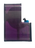 АКБ для iPhone 14 Pro Max Premium 4323 mAh АКБ для iPhone 14 Pro Max Premium 4323 mAh
