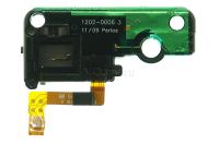 Антенна Sony Ericsson C902 в сборе со звонком