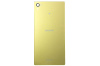 Задняя крышка АКБ Sony Xperia X Performance (F8131) (золотистый) Задняя крышка АКБ Sony Xperia X Performance (F8131) (золотистый)