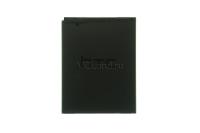 АКБ HTC Desire 600/606/608 (BO47100) 