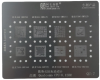 Трафарет AMAOE QUALCOMM (QU7) SM4250/SM6125/SM6115/SM7125/SM7150/SM7225/SM7250 T:0.12мм Трафарет AMAOE QUALCOMM (QU7) SM4250/SM6125/SM6115/SM7125/SM7150/SM7225/SM7250 T:0.12мм