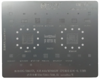 Трафарет AMAOE Huawei HW17 T:0.12мм Трафарет AMAOE Huawei HW17 T:0.12мм
