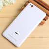 Задняя крышка для Xiaomi Mi 4i (белая) Задняя крышка для Xiaomi Mi 4i (белая)