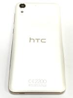Корпус HTC Desire 728G Dual Sim (белый)