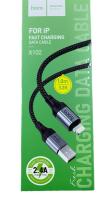 Кабель зарядки Hoco модель X102 Lightning 2.4A 1 метр Кабель зарядки Hoco модель X102 Lightning 2.4A 1 метр