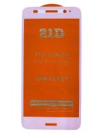 Защитное стекло Huawei Y3 2017 (CRO-L22) (полное покрытие) 5D белое Защитное стекло Huawei Y3 2017 (CRO-L22) (полное покрытие) 5D белое