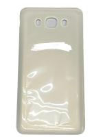 Задняя крышка для Samsung Galaxy J7 (2016) SM-J710F (белая) Задняя крышка для Samsung Galaxy J7 (2016) SM-J710F (белая)