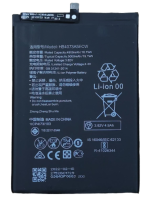 АКБ Huawei Honor 8X Max (HB4073A5ECW) 