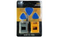 Намагничиватель + размагничиватель Kaisi No.1301 с медиаторами