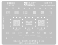 Трафарет AMAOE Samsung SAM20 для микрсохем 6100+ / MT6835V T:0.12мм Трафарет AMAOE Samsung SAM20 для микрсохем 6100+ / MT6835V T:0.12мм