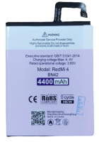 АКБ для Xiaomi Redmi 4 (BN42) N-ONE (повышенной емкости 4400mAh) АКБ для Xiaomi Redmi 4 (BN42) N-ONE (повышенной емкости 4400mAh)