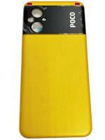Задняя крышка для Xiaomi POCO M5 (желтая) Задняя крышка для Xiaomi POCO M5 (желтая)