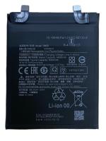 АКБ для Xiaomi 11T/POCO F4 GT (BM59) АКБ для Xiaomi 11T/POCO F4 GT (BM59)