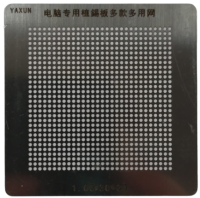 Трафарет BGA универсальный 1.0 30*30 Трафарет BGA универсальный 1.0 30*30