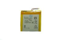 АКБ Sony Xperia Acro S LT26w (LIS1489ERPC) 