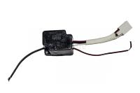 Пусковое реле для компрессоров Р-4 к холодильникам (Китай)