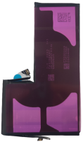 АКБ для iPhone 11 Pro Max Premium 3969 mAh АКБ для iPhone 11 Pro Max Premium 3969 mAh