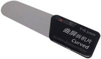 Инструмент для вскрытия QianLi Curved T=0.1 мм. Инструмент для вскрытия QianLi Curved T=0.1 мм.