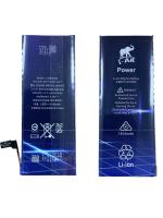 АКБ для iPhone 6 I-AK Power (Гарантия 100 дней) АКБ для iPhone 6 I-AK Power (Гарантия 100 дней)