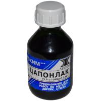 Цапонлак цвет синий 30 мл Цапонлак цвет синий 30 мл