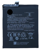 АКБ для Xiaomi Redmi K30 Pro/Poco F2 Pro (BM4Q) 4600mAh АКБ для Xiaomi Redmi K30 Pro/Poco F2 Pro (BM4Q) 4600mAh