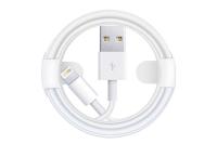 USB кабель FOXCONN (Lightning) для iPhone 5/5s/6/6s7/8/X/XS (белый) 1м USB кабель FOXCONN (Lightning) для iPhone 5/5s/6/6s7/8/X/XS (белый) 1м