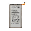 АКБ для Samsung Galaxy S20 Plus SM-G985F EB-BG985ABY АКБ для Samsung Galaxy S20 Plus SM-G985F EB-BG985ABY