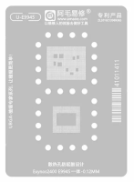 Трафарет AMAOE BGA Exynos2400, U-E9945 T:0.12mm Трафарет AMAOE BGA Exynos2400, U-E9945 T:0.12mm