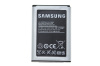 АКБ для Samsung GT-S5350/C3230/C3572/C3530 EB483450VU