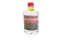 Изопропанол (спирт) абсолютированный -99,7%, 0,5л Изопропанол (спирт) абсолютированный -99,7%, 0,5л