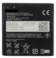 АКБ Sony Xperia ZR C5502/ZR LTE C5503 (BA950)