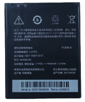 АКБ HTC Desire 516 Dual Sim (B0PB5100) 