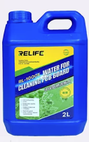 Очиститель паяльного флюса/печатных плат RELIFE RL-1000E 2 литра
