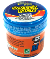 Паста паяльная BGA MECHANIC V8B-45 60 гр. (138°) Паста паяльная BGA MECHANIC V8B-45 60 гр. (138°)