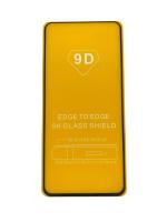 Защитное стекло Samsung Galaxy A11/M11/Honor 30/30s/Realme 6 черное Защитное стекло Samsung Galaxy A11/M11/Honor 30/30s/Realme 6 черное