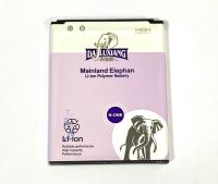 АКБ для Samsung Galaxy Core GT-i8262/G350e/8260 B150AC повышенной емкости 2200mAh