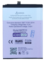 АКБ Huawei Mate 10/10 Pro/10 Lite/P20 Pro/View 20 (HB436486ECW) N-ONE (повышенной емкости 4300mAh)