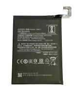 АКБ для Xiaomi Mi Max 3 (BM51) 5500mAh АКБ для Xiaomi Mi Max 3 (BM51) 5500mAh